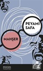 Mahşer