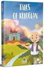 Tales Of Keloğlan
