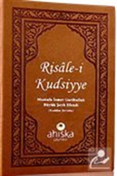 Risale-i Kudsiyye (Mini Boy)