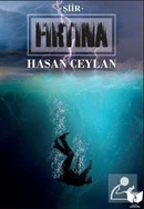 Fırtına