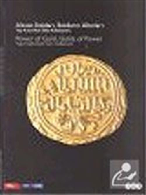 Altının İktidarı İktidarın Altınları / Yapı Kredi Altın Sikke Koleksiyonu