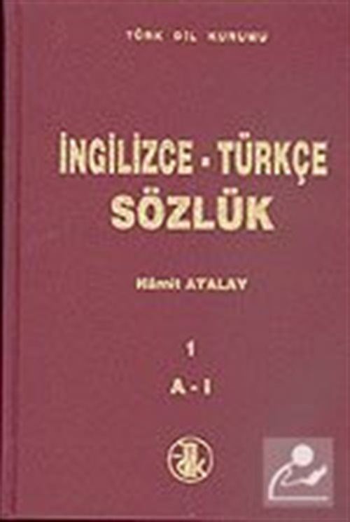 İngilizce - Türkçe Sözlük 1-2 (2 Cilt)