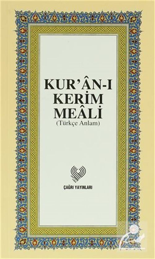 Kur'an-ı Kerim Meali (Türkçe Anlam) (Orta Boy)