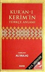 Kur'an-ı Kerim'in Türkçe Anlamı (Karton Kapak)(Cep Boy 7,5*11,5- Metinsiz)